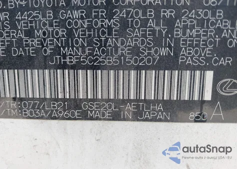 2011 Lexus Is 250 из США, поврежденный, VIN JTHBF5C25B5150207